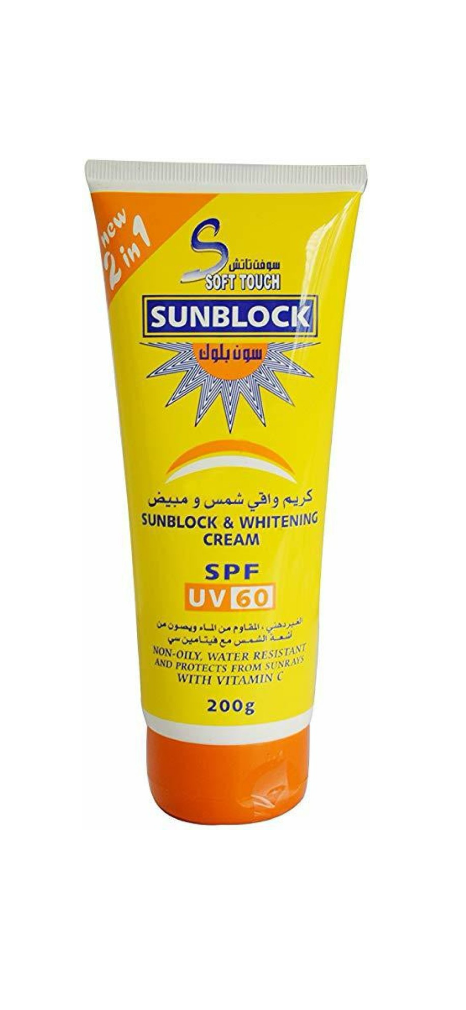 Softtouch sunscreen Softtouch sunscreen