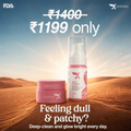 Gluta Glow Face Care Bundle - Face Cream & Foaming Face Wash